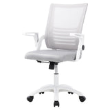 Mesh Back Ergonomic Office Chair with Folding Armrests Office Chair Living and Home 